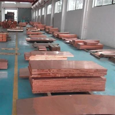 C17500 Σφραγίδα από χαλκό 3mm 5mm 20mm 99,99% Κάλκινο